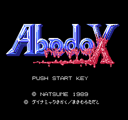 Abadox (Japan) Title Screen